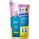 【医薬部外品】サクセス リンスのいらない薬用シャンプー スムースウォッシュ エクストラクール 詰替(320ml) アブラ ワックス ニオイ 一発洗浄 髪きしまない アクアシトラスの香り