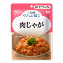 キユーピー やさしい献立 肉じゃが 100g 介護食 健康食品