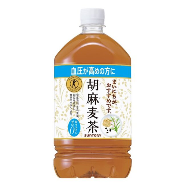 胡麻麦茶1．05L × 12個 特定保健用食
