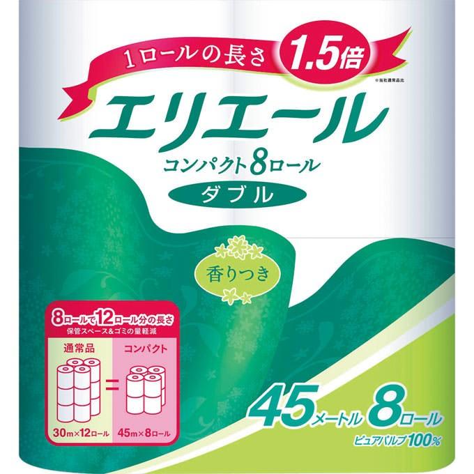エリエール トイレットティシュー コンパクト ダブル(8ロール) × 8個 大王製紙 パルプ ふっくら やわらか 天然ハーブオイル配合 日用品