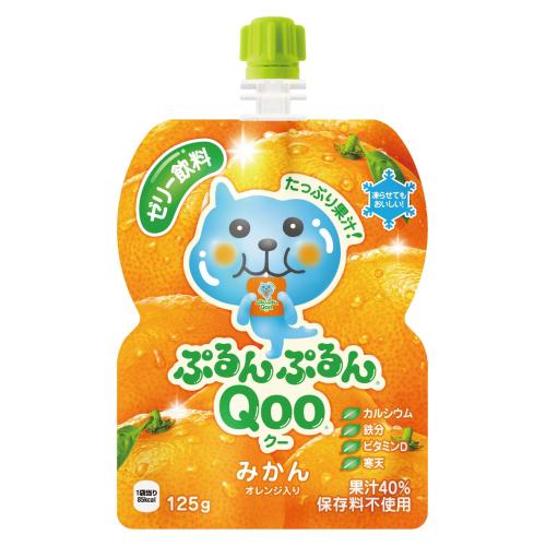 ぷるんぷるんQoo みかん 125g × 6個 ゼリー飲料 ゼリー みかんゼリー