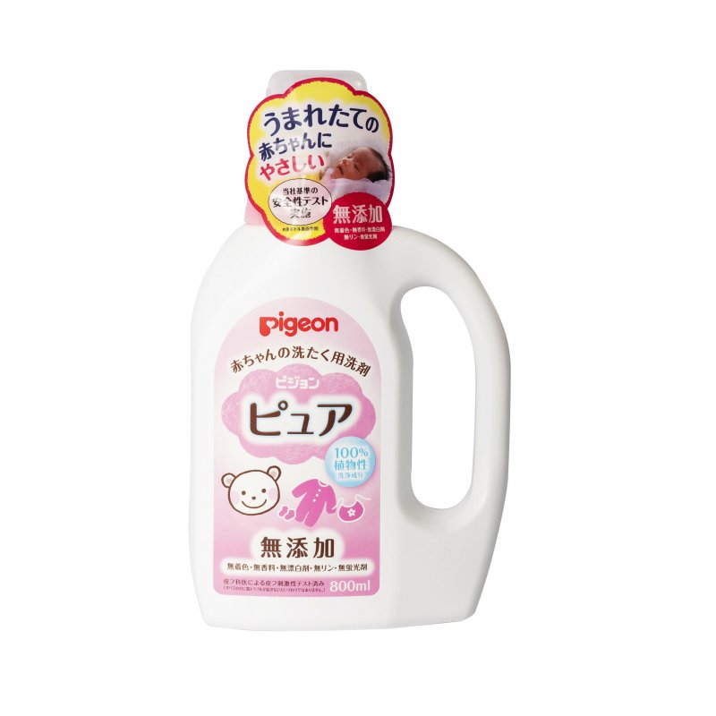 ピジョン 赤ちゃんの洗たく用洗剤 ピュア 800ml ベビー用洗剤 赤ちゃん 洗濯洗剤 無添加のサムネイル