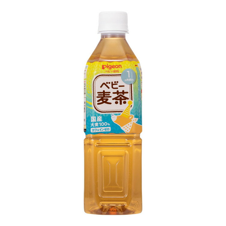 ピジョン ベビー麦茶 500ml 飲みやすい マイルド 麦茶