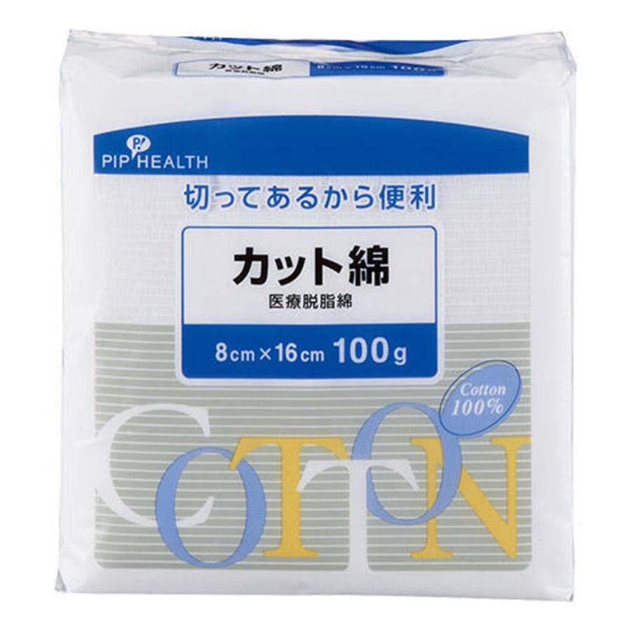 ピップ ヘルス 一般医療機器 医療脱脂綿 カット綿 8cm×16cm (100g) 医療 機器　 脱脂綿　カット