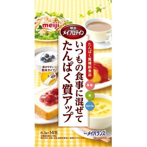 明治 メイプロテイン(6.3g*14包) たんぱく質補給食品 栄養機能食品 明治 メイプロテイン(6.3g*14包) たんぱく質補給食品 栄養機能食品