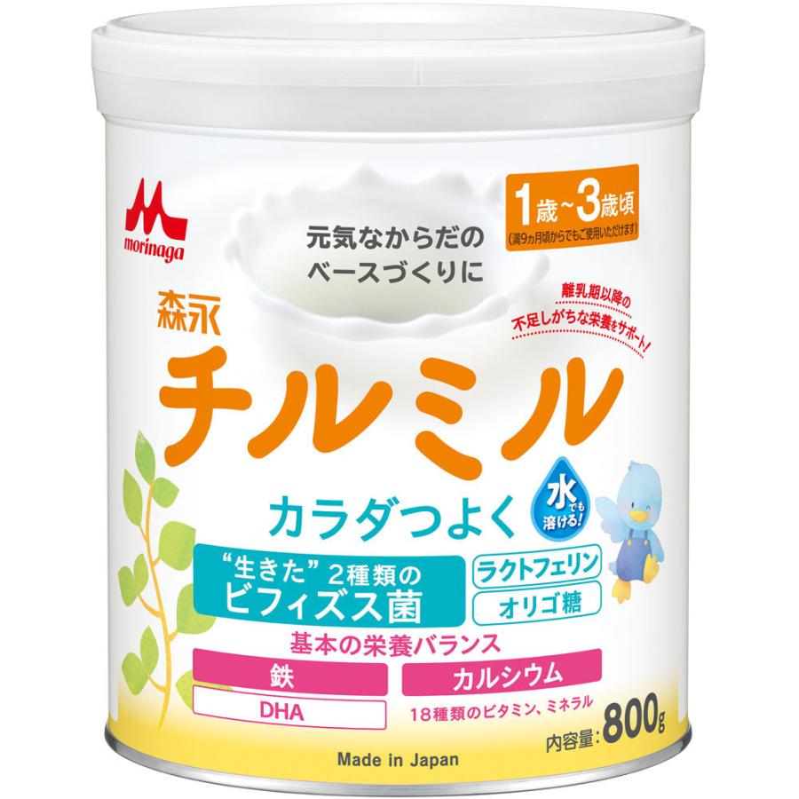 森永乳業 チルミル 大缶 800g ベビー 粉ミルク フォローアップミルク お買得 満1歳頃-3歳頃 森永 はぐくみ エコらくパック