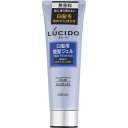 ルシード 白髪用整髪ジェル(130g) 髪 白髪