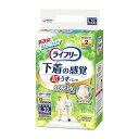 お出かけに安心。 初めての方にも安心な、下着の感覚ではける紙パンツです。 超うす吸収体が、下着のようにすっきりフィットして、軽いはきごこち。 クッションのようなふんわり素材が、下着のようにここちよい肌触り。 サラッと通気シートで、湿気を閉じ込めず、ムレを防いでいつもサラサラ。 Ag＋配合、パワー消臭トリプル効果。 アンモニア・硫化水素・ジメチルアミンについて消臭効果があります。 ウエストサイズ：75〜100cm 吸収量：300cc 回　数：約2回分 カラー：ケース メーカー：ユニ・チャーム 広告文責 株式会社マイドラ 登録販売者：林　叔明 電話番号：03-3882-7477 ※パッケージデザイン等、予告なく変更されることがあります。ご了承ください。