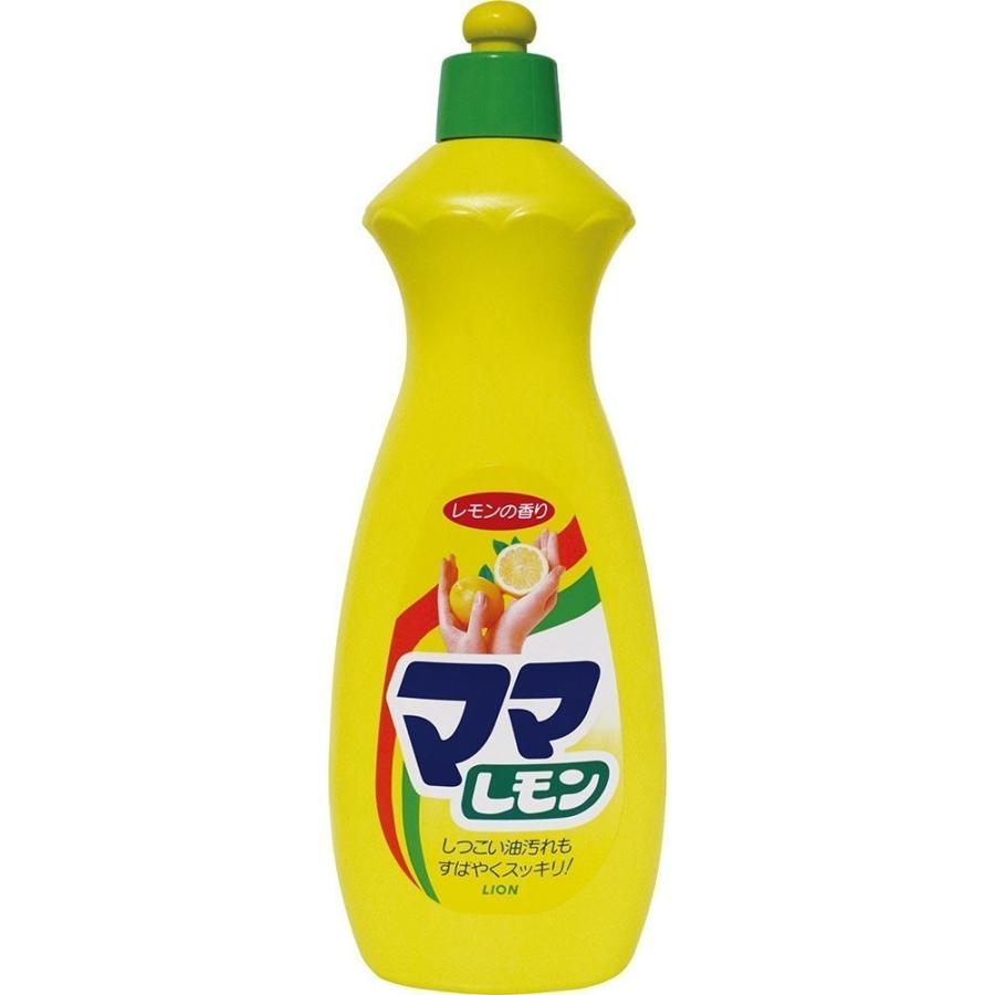 ママレモン(800ml) 野菜や果物 中性洗剤 キッチン用洗剤