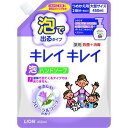 【キレイキレイ 薬用泡ハンドソープ フローラルソープの香り つめかえ用 大型サイズの商品詳細】 ●はじめから泡で出てくるハンドソープです。 ●殺菌成分配合の泡がすみずみまで広がり、汚れをきちんと落とします。 ●泡立てるのが苦手なお子様にも簡単に使えます。 ●やさしいフローラルソープの香り ●詰め替え用 【販売名】 キレイキレイ 薬用泡ハンドソープFi 【成分】 ●有効成分：イソプロピルメチルフェノール ●その他の成分：PG、ソルビット液、ラウリン酸、水酸化K、ヤシ油脂肪酸アシルグリシンK液、ミリスチン酸、モノエタノールアミン、香料、ポリオキシエチレントリデシルエーテル、EDTA、塩化ジメチルジアリルアンモニウム・アクリルアミド共重合体液、ポリスチレンエマルション、安息香酸塩、赤106 【注意事項】 ●湿疹、皮ふ炎(かぶれ、ただれ)等の皮ふ障害があるときには、悪化させるおそれがあるので使わないでください。 ●使用中、かぶれたり刺激を感じたときには使用を中止し、商品を持参し医師に相談してください。 ●目に入ったときは、すぐに洗い流してください。 ●乳幼児の手の届くところに置かないでください。 ●つめかえには必ず「キレイキレイ薬用泡ハンドソープつめかえ用」をご使用ください。他の製品をつめかえても泡になりません。 【原産国】 日本 広告文責 株式会社マイドラ 登録販売者：林　叔明 電話番号：03-3882-7477 ※パッケージデザイン等、予告なく変更されることがあります。ご了承ください。