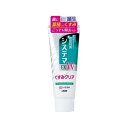 【医薬部外品】システマEX ホワイトニング ハミガキ くすみクリア 125G システマ 歯周病予防 口臭 ムシ歯までトータルケア(4)
