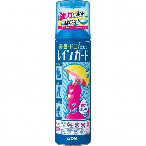 ライオン レインガード 大 180ml 撥水