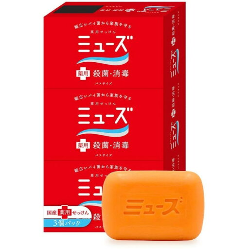 【医薬部外品】ミューズ石鹸 バス(135g*3コ入) 薬用石鹸 殺菌 消毒 【医薬部外品】ミューズ石鹸 バス(135g*3コ入) 薬用石鹸 殺菌 消毒