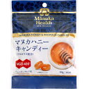 マヌカヘルス マヌカハニーキャンディー(プロポリス配合) 30g 富永貿易 のど飴 ニュージーランド産|詳細画像