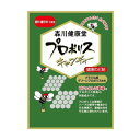 森川健康堂 プロポリスキャンディー 100g のど飴 喉 はちみつ 飴 キャンディー(4)