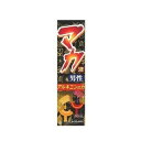 【メイクトモロー】マカ男性液50ml マカ男性液 アルギニンの力