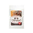 ■商品名：葉酸こざかなクルミ ■内容量：50g ■賞味期限：180日 ■メーカー：尾道海産 ■原材料：煮干魚類（片口イワシ（瀬戸内海産））、くるみ、砂糖、粉飴、ごま／葉酸 ■商品詳細： 生活習慣病の予防に、「葉酸」摂取を習慣化してほしいとの思いがこもった栄養機能食品です。 鉄・カルシウムを豊富に含む瀬戸内海産の片口イワシと、アンチエイジングなどで高く支持されているクルミを使用し、砂糖・粉飴のみの懐かしく飽きのこない味付けに仕上げました。 広告文責 株式会社マイドラ 登録販売者：林　叔明 電話番号：03-3882-7477 ※パッケージデザイン等、予告なく変更されることがあります。ご了承ください。