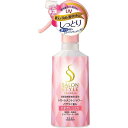 サロンスタイル トリートメント シャワー A しっとり 300mL トリートメントヘアミスト エッセンス