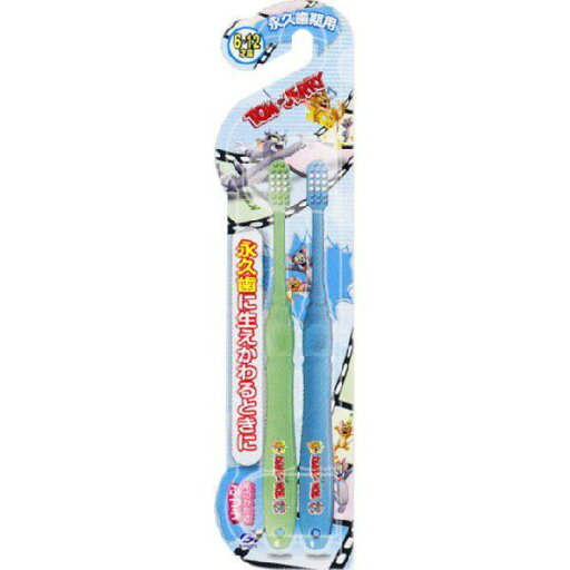 トム&ジェリーハブラシ 6才〜12才 永久歯用(2本入) こども用歯ブラシ 永久歯用 トム&ジェリーハブラシ 6才〜12才 永久歯用(2本入) こども用歯ブラシ 永久歯用