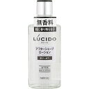 マンダム ルシード アフターシェーブローション 125ml 無香料