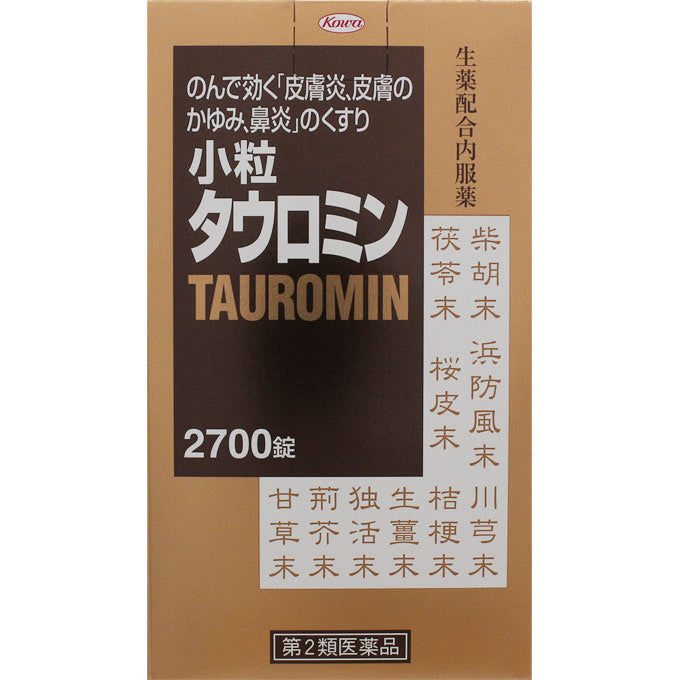 【医薬品の使用期限】 使用期限180日以上の商品を販売しております 【小粒タウロミン(セルフメディケーション税制対象)の商品詳細】 ●皮膚疾患の1／3は湿疹・皮膚炎といわれ、近年鼻炎とともにこれらアレルギー症状をあらわす人が増加する傾向にあります。これには、最近の衣・食・住等生活環境の変化に加え、季節・気候等外的因子、体内の変調、栄養状態、ホルモン分泌等内的因子などが深く関係しているといわれます。 ●小粒タウロミンは、これらの原因による皮膚の炎症や鼻炎(鼻の皮膚粘膜の炎症)に有効な生薬に、カルシウム、ビタミン、アミノ酸などの栄養成分を配合した、皮膚疾患・鼻炎のための内服治療剤です。 【効能 効果】 湿疹、皮膚炎、じんま疹、皮膚のかゆみ、鼻炎 【用法 用量】 次の量を水又は温湯で服用してください。症状により通常量の2〜3倍服用することもできます。 年齢：1回量：1日服用回数 大人：12錠：3回 8〜15歳：6錠：3回 5〜7歳：4錠：3回 3〜4歳：2錠：3回 2歳以下：1錠：3回 ★用法・用量に関連する注意 (1)用法・用量を厳守してください。 (2)小児に服用させる場合には、保護者の指導監督のもとに服用させてください。 (3)3歳以上の幼児に服用させる場合には、薬剤がのどにつかえることのないよう、よく注意してください。 (4)1歳未満の乳児には、医師の診療を受けさせることを優先し、やむを得ない場合にのみ服用させてください。 【成分】 (36錠中) サイコ末 90mg、ハマボウフウ末 90mg、センキュウ末 90mg、ブクリョウ末 90mg、オウヒ末 90mg、キキョウ末 90mg、ショウキョウ末 90mg、ドクカツ末 54mg、ケイガイ末 54mg、カンゾウ末 54mg、リン酸水素カルシウム 1080mg、乳酸力ルシウム 360mg、ヨクイニン末 360mg、アミノエチルスルホン酸(タウリン) 36mg、グルクロノラクトン 36mg、チアミン硝化物(ビタミンB1) 7.2mg、リボフラビン(ビタミンB2) 7.2mg、ピリドキシン塩酸塩(ビタミンB6) 3.6mg、ニコチン酸アミド 14.4mg、パントテン酸カルシウム 14.4mg、イノシト一ル 18mg、エルゴカルシフェロ一ル(ビタミンD2) 9μg(360国際単位)、クロルフェニラミンマレイン酸塩 3.6mg 添加物：デキストリン、バレイショデンプン、カルメロースCa、乳糖、ステアリン酸Mg、タルク (成分・分量に関連する注意) (1)本剤は、生薬を配合していますので、ときに錠剤表面に茶褐色の斑点を生じることがありますが、効果には変わりありません。 (2)本剤の服用により尿が黄色くなることがありますが、リボフラビン(ビタミンB2)によるものですから心配ありません。 【注意事項】 ★してはいけないこと (守らないと現在の症状が悪化したり、副作用・事故が起こりやすくなります) 1.本剤を服用している間は、次のいずれの医薬品も使用しないでください 他のアレルギー用薬、抗ヒスタミン剤を含有する内服薬等(かぜ薬、鎮咳去痰薬、鼻炎用内服薬、乗物酔い薬等) 2.服用後、乗物又は機械類の運転操作をしないでください (眠気等があらわれることがあります。) 3.長期連用しないでください ★相談すること 1.次の人は服用前に医師、薬剤師又は登録販売者に相談してください (1)医師の治療を受けている人。 (2)妊婦又は妊娠していると思われる人。 (3)薬などによりアレルギー症状を起こしたことがある人。 (4)次の症状のある人。排尿困難 (5)次の診断を受けた人。緑内障 2.服用後、次の症状があらわれた場合は副作用の可能性がありますので、直ちに服用を中止し、この添付文書を持って医師、薬剤師又は登録販売者に相談してください 関係部位：症状 皮膚：発疹・発赤、かゆみ 消化器：吐き気・嘔吐、食欲不振 泌尿器：排尿困難 まれに次の重篤な症状が起こることがあります。その場合は直ちに医師の診療を受けてください。(症状の詳細は添付文書を参照すること) 再生不良性貧血 無顆粒球症 3.服用後、次の症状があらわれることがありますので、このような症状の持続又は増強が見られた場合には、服用を中止し、この添付文書を持って医師、薬剤師又は登録販売者に相談してください 口のかわき、眠気 4.5〜6日間服用しても症状がよくならない場合は服用を中止し、この添付文書を持って医師、薬剤師又は登録販売者に相談してください ★保管及び取扱い上の注意 (1)高温をさけ、直射日光の当たらない湿気の少ない涼しい所に密栓して保管してください。 (2)小児の手の届かない所に保管してください。 (3)他の容器に入れ替えないでください。(誤用の原因になったり品質が変わります。) (4)水分が錠剤につくと、内容成分の変化のもととなりますので、水滴をおとしたり、ぬれた手で触れないでください。誤って錠剤をぬらした場合は、ぬれた錠剤を廃棄してください。 (5)ビンの中の乾燥剤は、本剤を使い終わるまで捨てないでください。また、間違って服用しないよう注意してください。 (6)ビンの中の詰め物は、輸送中に錠剤が破損するのを防止するために入れてあるもので、キャップをあけた後は、必ず捨ててください。 (7)ビンのキャップのしめ方が不十分な場合、湿気などにより、品質に影響を与える場合がありますので、服用のつどキャップをよくしめてください。 (8)使用期限(外箱及びラベルに記載)をすぎた製品は服用しないでください。 【原産国】 日本 【ブランド】 タウロミン 【発売元、製造元、輸入元又は販売元】 興和 広告文責 株式会社マイドラ 登録販売者：林　叔明 電話番号：03-3882-7477 ※パッケージデザイン等、予告なく変更されることがあります。ご了承ください。