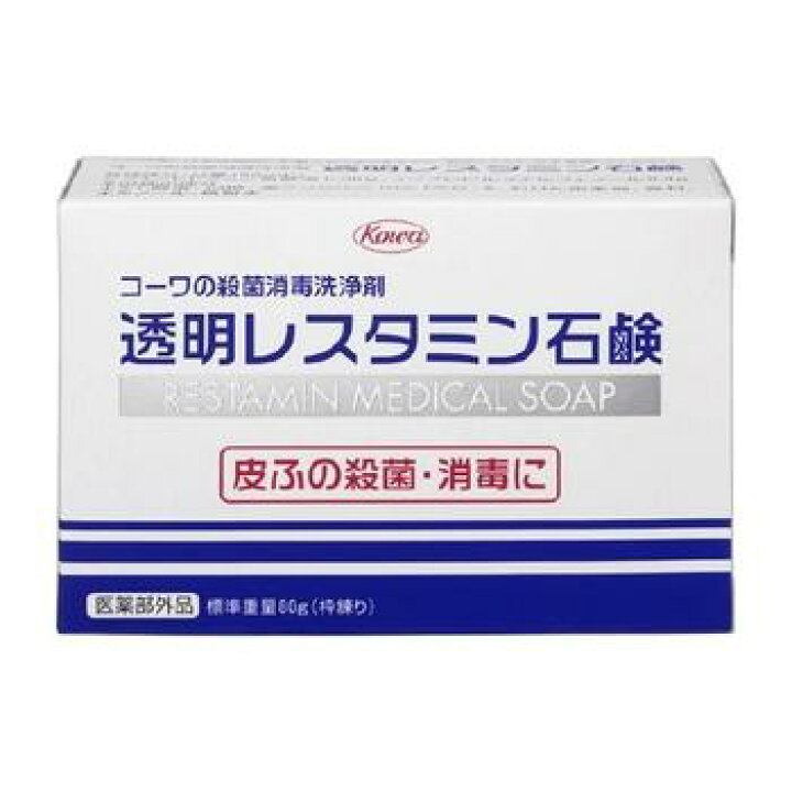 【医薬部外品】コーワ 透明レスタ