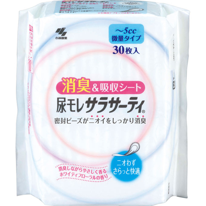 尿モレサラサーティ 消臭＆吸収シート 微量タイプ(30枚入) 医療 介護 医薬品 福祉 トイレ 排泄介助 軽失禁パッド 健康 介護用品 おむつ パンツ 尿漏れパッド