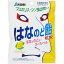 はなのど飴EX(70g) 栄養機能食品 浅田飴 のどあめ のどの痛み のど飴 花粉症 飴 プロポリス