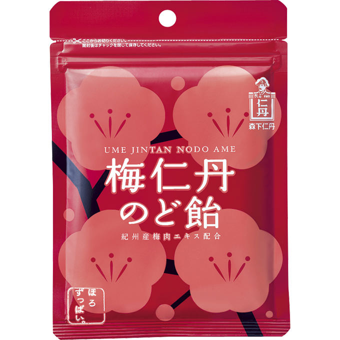 梅仁丹のど飴 60g × 5個 のど飴 紀州産梅肉エキス 梅肉エキス 梅肉 ビタミンC 11種類のハーブ 梅エキス 酸味 お口すっきり 梅味 飴 キャンディー