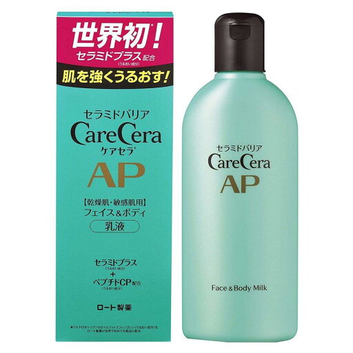 ケアセラ APフェイス&ボディ乳液(200ml) 乾燥肌 敏感肌用 ケアセラ APフェイス&ボディ乳液(200ml) 乾燥肌 敏感肌用
