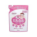 ミルふわ 全身ベビーソープ 泡タイプ つめかえ用(400ml)【ミルふわ】 全身シャンプー