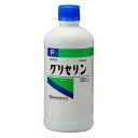 グリセリン 化粧品用(500ml) 植物性 化粧品用