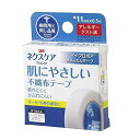 商品名 ネクスケア　肌にやさしい不織布テープ 内容量 11mm x 6.5M 商品説明 ガーゼや包帯などの固定に。蒸れにくい微小孔構造のかぶれにくいテープです。 仕様／機能 素材：レーヨン、粘着剤：アクリル糸 安全に関する注意 ・傷口や異常のある皮膚に直接貼らないでください。・本品の使用により、発疹、発赤、かゆみなどが生じた場合には、使用を中止し、医師または薬剤師に相談してください。 問合せ先 スリーエムジャパン株式会社 0120-510-862 受付時間/9:00〜17:00月〜金(土・日・祝日・年末年始を除く) メーカー／輸入元 スリーエムジャパン株式会社 発売元 スリーエムジャパン株式会社 原産国 中国 広告文責 株式会社マイドラ 登録販売者：林　叔明 電話番号：03-3882-7477 ※パッケージデザイン等、予告なく変更されることがあります。ご了承ください。