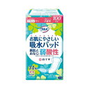 サルバ お肌にやさしい吸水パッド 100cc あんしん中量用 14枚入 白十字 介護用品 パッド ライナー おしっこ モレ