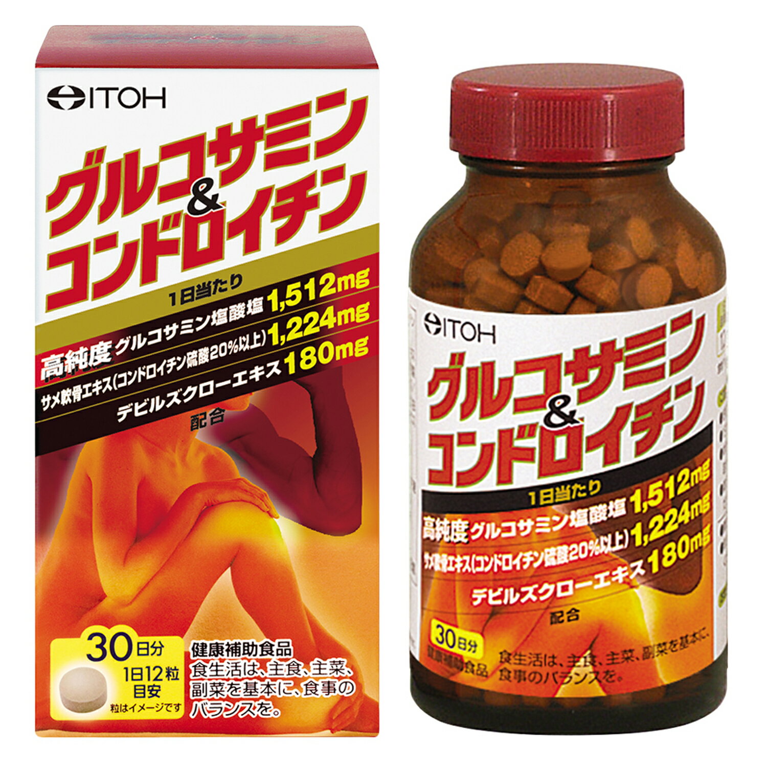 【グルコサミン＆コンドロイチンの商品詳細】 ●高純度グルコサミン塩酸塩1512mg、サメ軟骨エキス(コンドロイチン硫酸含有)1224mg、デビルズクローエキス180mg配合(1日当たり)。 ●スムーズで快適な暮らしのための、3つの素材をしっかり配合しました。 ●年齢を経ても、しっかり動ける体づくりをサポートします。 【お召し上がり方】 ・健康補助食品として、1日12粒を目安に、少しずつ水などでお飲みください。 【主要成分】12粒(3.6g)あたり グルコサミン塩酸塩・・・1512mg サメ軟骨エキス・・・1224mg(コンドロイチン硫酸 245mg) デビルズクローエキス・・・180mg 【栄養成分】12粒(3.6g)あたり エネルギー・・・14kcal たんぱく質・・・0.95g 脂質・・・0.1g 炭水化物・・・2.36g ナトリウム・・・14.4mg 【アレルギー物質】 エビ、カニ、乳 【原産国】 日本 【ブランド】 井藤漢方 【発売元、製造元、輸入元又は販売元】 井藤漢方製薬 井藤漢方製薬 577-0012 大阪府東大阪市長田東2-4-1 06-6743-3033 広告文責 株式会社マイドラ 登録販売者：林　叔明 電話番号：03-3882-7477 ※パッケージデザイン等、予告なく変更されることがあります。ご了承ください。