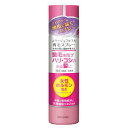 【医薬部外品】コラージュフルフル 育毛スプレー(150g) 育毛スプレー コラージュ 育毛