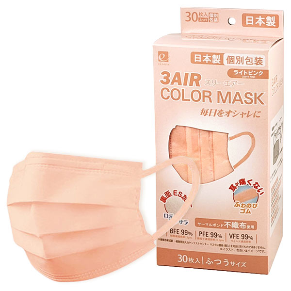 3AIR COLOR MASK ふつう ラ