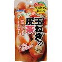 商品名 玉ねぎの皮茶 内容量 1gx14包 商品説明 1）国産玉ねぎの皮100％使用 国産の玉ねぎを100%使用しています。まるでスープのような美味しさで気軽にご利用いただけます。 2）1包につきケルセチン10mg含有 玉ねぎの外皮にはケルセチンが豊富に含まれることが知られています。ケルセチンはポリフェノールの一種で、コレステロールが気になる方、めぐりが滞りがちな方におすすめです。 3）ノンカフェイン、残留農薬323種類検査済み。 4）使いやすい袋タイプ チャック付きの袋で使いやすい形態です。 本品は、健康成分ケルセチンを豊富に含む玉ねぎの皮茶です。 使用しているのは国産の玉ねぎ100%で、残留農薬323種類検査済みのため、安全性が気になる方にも安心してお召し上がりいただけます。 生活習慣が乱れがちな方、食事の偏りが気になる方の健康維持にお役立ていただけます。 手軽に利用できるお茶タイプは続けやすいためおすすめです。 目安量/お召上がり方 ＜煮出してご利用の場合＞ よく沸騰している0.5〜1Lの熱湯に本品1包を入れ、5分間を目安に弱火で煮出してください。ほどよい色と香りが出ましたら火を止め、ポットで保温するか冷蔵庫で冷やしてお召し上がりください。煮出す時間はお茶の色や香りでお好みによって調節してください。 ※ふきこぼれる事がありますので、その場を離れないでください。 ＜急須使用の場合＞ 温めた急須に本品1包を入れ熱湯を注ぎ、一煎目は30〜60秒、二煎目以降は少し時間をおいてから、お好みの濃さでお召し上がりください。 使用上の注意 ●一度使用したティーバッグの再利用はご遠慮ください。●抽出後、ティーバッグをそのまま入れておきますと、味が変化することがありますので必ず取り出してポットなどに移してください。●本品は植物を原料として使用しておりますので、商品によっては風味や色に差が生じる場合がありますが、品質には問題ありません。●抽出液の表面に油状の物が浮くことがありますが、原料に含まれている脂質が遊離したものですので、品質には問題ありません。●本品は熱湯を使いますのでやけどに気をつけてください。●まれに体質に合わないこともありますので、体調の優れない場合はご利用を中止してください。●袋に粉が付いている事がありますが、品質には問題ありません。●電子レンジでの加熱は、突沸（急激な沸騰）の恐れがありますのでご注意ください。 成分・分量 アレルゲン 保管取扱上の注意 ●開封後は封をしっかり閉め、湿気に注意して保存し、早めにお召し上がりください。●煮出したお茶は1日以内にお召し上がりください。 問合せ先 オリヒロプランデュ株式会社 消費者相談室 電話番号：0120-534-455 メーカー／輸入元 オリヒロプランデュ株式会社 発売元 オリヒロ株式会社 原産国 日本 広告文責 株式会社マイドラ 登録販売者：林　叔明 電話番号：03-3882-7477 ※パッケージデザイン等、予告なく変更されることがあります。ご了承ください。