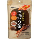 【オリヒロ ごぼう茶の商品詳細】 ●ごぼう100％使用。すっきり飲みやすい！ ごぼう独特の風味を残しつつ、粉砕方法や温度・時間等にこだわり、お茶として飲みやすく、美味しく焙煎しました。丁寧に水洗いした皮つきごぼうを丁寧に焙煎することで、香ばしく滋味あるごぼう茶に仕上げています。 ●皮つきごぼうを使用 野菜や果物など、植物の皮の部分にはポリフェノールなどの成分が含まれることが知られています。本品はごぼうの成分をそのまま摂取できるよう、ごぼうを丸ごと皮まで使用しています。 ●チャック付きの袋で使いやすい形態です。 ●ハラル認証マーク 本品は日本イスラーム文化センターのハラル認証を受けています。 ●残留農薬323種類検査済み ●ノンカフェイン ●チャック付きの袋で使いやすい形態です。 【召し上がり方】 ★煮出してご利用の場合 ・よく沸騰している500mLの熱湯に本品を1つ入れ、3分間を目安に弱火で煮出してください。 ・ほどよい色と香りが出ましたら火を止め、ポットで保温するか冷蔵庫で冷やしてお召し上がりください。 ・煮出す時間はお茶の色や香りでお好みによって調節してください。 ・ふきこぼれる事がありますので、その場を離れないでください。 ★急須をご使用の場合 ・温めた急須に本品1包を入れ熱湯を注ぎ、3〜5分ほどじっくりと蒸らしてお好みの濃さでお召し上がりください。 【品名・名称】 ごぼう茶 【オリヒロ ごぼう茶の原材料】 ごぼう(中国) 【栄養成分】 100mL中 熱量・・・0kcaL たん白質・・・0g 脂質・・・0g 炭水化物・・・0g 食塩相当量・・・0g 【保存方法】 ・直射日光、高温多湿をさけ、涼しい所で保存してください。 ※保存上の注意 ・開封後は封をしっかり閉め、湿気に注意して保存し、早めにお召し上がりください。 ・煮出したお茶は1日以内にお召し上がりください。 【注意事項】 ・一度使用したティーバッグの再利用はご遠慮ください。 ・抽出後、ティーバッグをそのまま入れておきますと、苦みが出てくることがありますので必ず取り出してポットなどに移してください。 ・本品は植物を原料として使用しておりますので、商品によっては風味や色に差が生じる場合がありますが、品質には問題ありません。 ・抽出液の表面に油状のものが浮くことがありますが、原料に含まれている脂質が遊離したものです。 ・に出したお茶に沈殿物やにごりを生じる場合がありますが、品質には問題ありません。 ・本品は熱湯を使いますのでやけどに気をつけてください。 ・体質に合わない場合や、体調がすぐれない方はご利用を中止してください。 ・電子レンジでの加熱は、突沸(急激な沸騰)の恐れがありますのでご注意ください。 【原産国】 加工国：日本、原料原産国：中国 【ブランド】 オリヒロ 【発売元、製造元、輸入元又は販売元】 オリヒロプランデュ リニューアルに伴い、パッケージ・内容等予告なく変更する場合がございます。予めご了承ください。 (ダイエット牛蒡茶) オリヒロプランデュ 370-0886 群馬県高崎市下大島町613 0120-534-455 [ダイエット食品/ブランド：オリヒロ/] 広告文責 株式会社マイドラ 登録販売者：林　叔明 電話番号：03-3882-7477 ※パッケージデザイン等、予告なく変更されることがあります。ご了承ください。