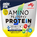 【アミノバイタル アミノプロテイン レモン味の商品詳細】 ●力強い理想のカラダづくりをサポート ●必須アミノ酸とホエイプロテインを配合した、新しいタイプのプロテインです。1回分がスティック1本4.5gなので、便利に持ち運べて水と一緒に直飲みでき、タインミングを逃しません。 ●シェイク不要の直飲みタイプ ●無脂肪 ●すっきりさわやかレモン味 【召し上がり方】 ・トレーニング後または1日の終わりなど1日1-3回の摂取がおすすめです。 ・水などの飲料と一緒にそのままお飲みください。 【品名・名称】 アミノ酸・プロテイン含有食品 【アミノバイタル アミノプロテイン レモン味の原材料】 ホエイたんぱく(乳成分を含む、ニュージーランド製造)／ロイシン、リジン、バリン、イソロイシン、スレオニン、フェニルアラニン、ショ糖脂肪酸エステル、クエン酸、メチオニン、ヒスチジン、甘味料(アスパルテーム・L-フェニルアラニン化合物、アセスルファムK)、トリプトファン、香料、着色料(V.B2) 【栄養成分】 1本4.5gあたり エネルギー：18kcal、たんぱく質：4.0g、脂質：0.1g、炭水化物：0.4g、食塩相当量：0.01g、 遊離必須アミノ酸：3.3g 【アレルギー物質】 乳成分 【保存方法】 高温を避け常温にて保存 【注意事項】 ・開封後はお早めにお飲みください。 【原産国】 日本 【ブランド】 アミノバイタル(AMINO VITAL) 【発売元、製造元、輸入元又は販売元】 味の素 104-8315 東京都中央区京橋1-15-1 広告文責 株式会社マイドラ 登録販売者：林　叔明 電話番号：03-3882-7477 ※パッケージデザイン等、予告なく変更されることがあります。ご了承ください。