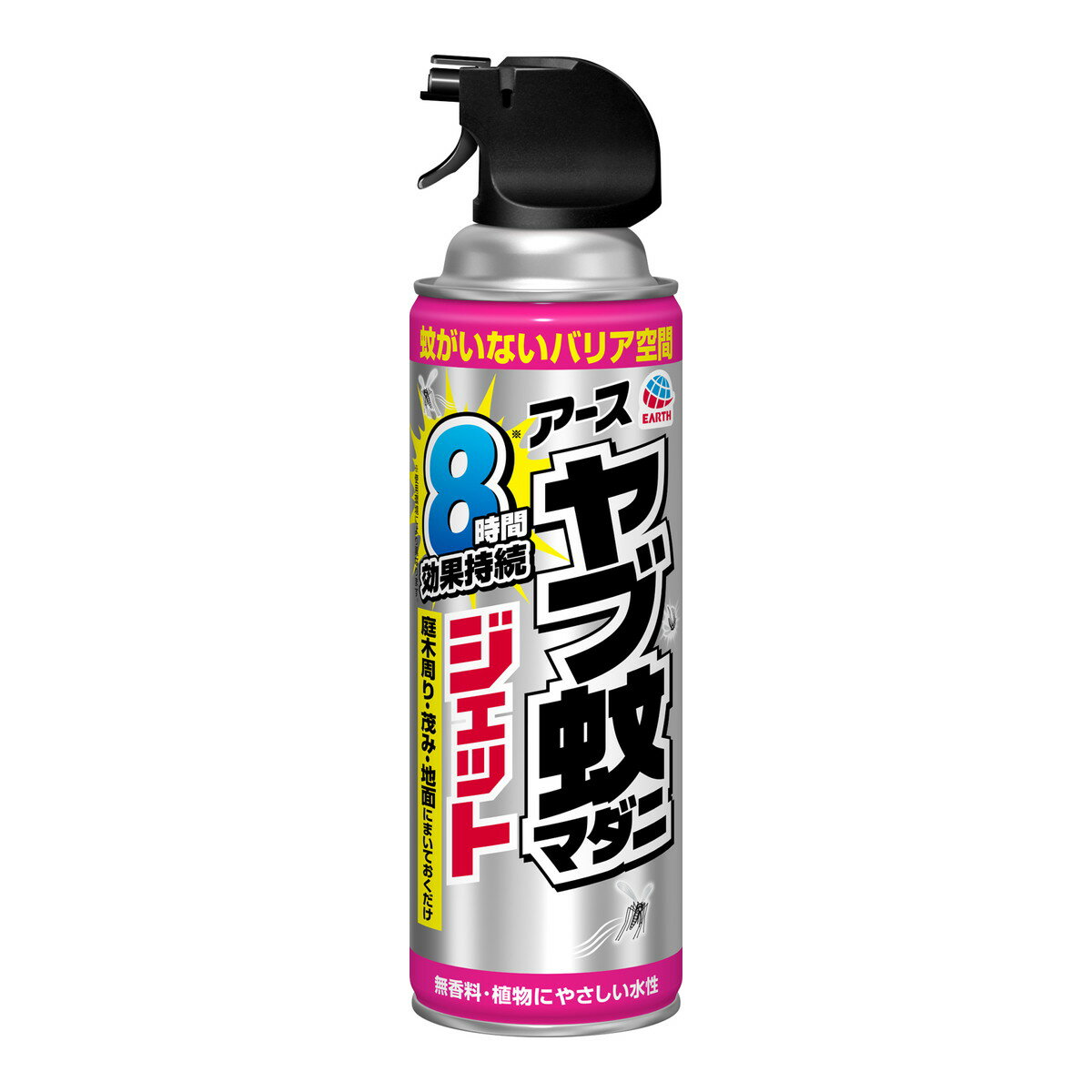 【仕様】 庭作業前にスプレーすると、ヤブ蚊を駆除して8時間（ ※天候、環境により異なります。）よせつけず、マダニも駆除します。 ●内容量：480mL ●有効成分：トランスフルトリン320mg／缶（ピレスロイド系） ●効能効果：蚊成虫の駆除、屋外における蚊成虫の忌避、マダニの駆除 ●植物にやさしい水性 ●無香料 ●防除用医薬部外品 ●火気厳禁 ※人体に向かって噴射しないでください。また、噴射気体を吸入しないでください。 生産国：日本 商品区分：防除用医薬部外品 メーカー：アース製薬 広告文責 株式会社マイドラ 登録販売者：林　叔明 電話番号：03-3882-7477 ※パッケージデザイン等、予告なく変更されることがあります。ご了承ください。