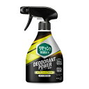 リセッシュ 消臭スプレー 除菌EX デオドラントパワー スプラッシュシトラス 本体(360ml) 衣類 靴 ペット 消臭 除菌スプレー