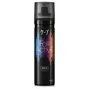 花王 ケープ フォーアクティブ 無香料 180G ヘアスタイリングヘアスプレ スタイリング剤