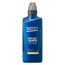 【医薬部外品】花王(kao) サクセス 薬用シャンプー EXC 本体 400ml 男性用 メンズシャンプー