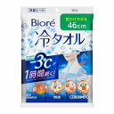 ビオレ 冷タオル 無香性(5枚入)【ビオレ】 花王 冷却シート 涼しい 冷たい 暑さ対策 熱中症対策