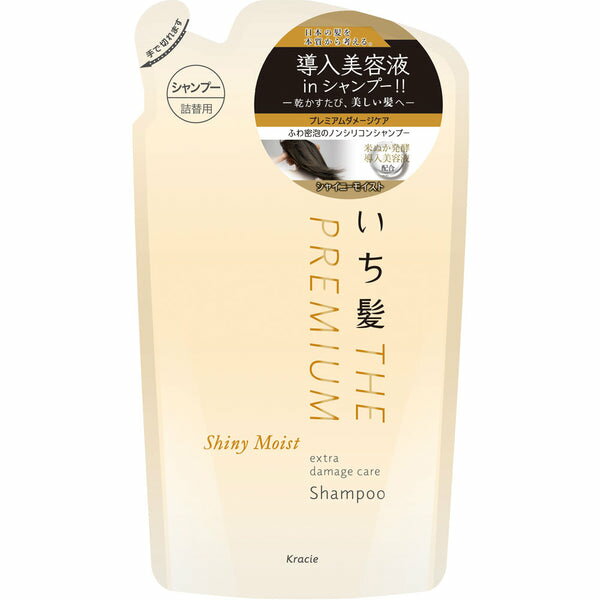 いち髪 プレミアム エクストラダメージケアシャンプー シャイニーモイスト 詰替用(340ml) 詰め替え ナチュラルケアセレクト シャンプー ふんわりさらさらケア コンディショナー ダメージ補修 しっとり 酒粕エキス 米ぬか