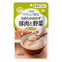 【訳あり 使用期限2025.7】キユーピー やさしい献立 なめらかおかず 豚肉と野菜 1人前 75g 介護食 健康食品 嚥下食