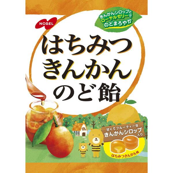 ノーベル はちみつきんかんのど飴 110g × 6個 きんかんシロップ 食べやすい 個包装 スッキリ