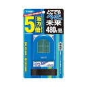 【医薬部外品】フマキラー どこでもベープGO!未来 携帯 虫よけ 480時間セット ブルー(1セット) 電池式 殺虫剤 デング熱