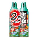 フマキラー ヤブ蚊 バリア 480ml×2本パック 蚊スプレー 虫よけ 虫除け 防虫 除虫